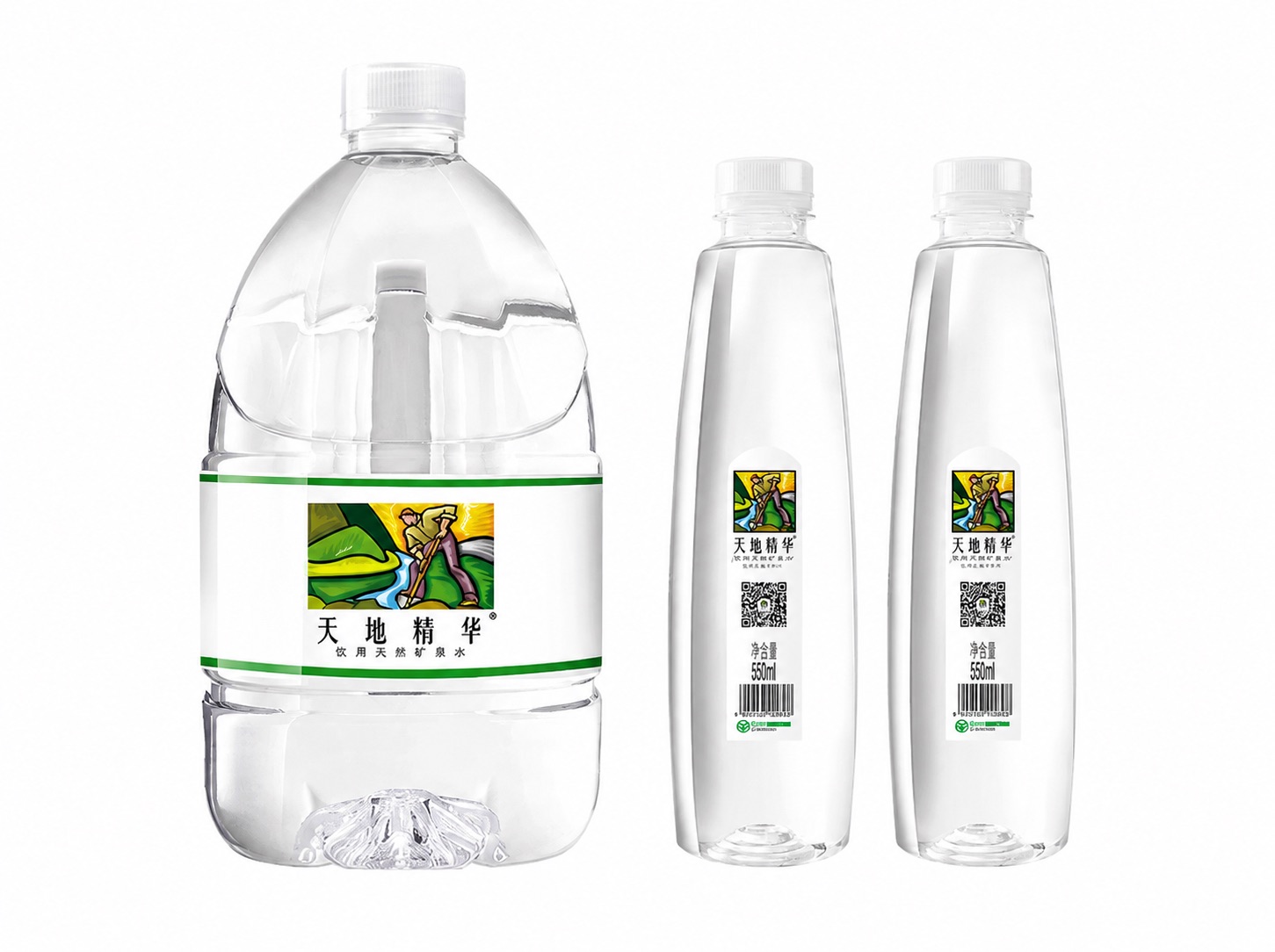4.5L*2桶 +550ml*8瓶